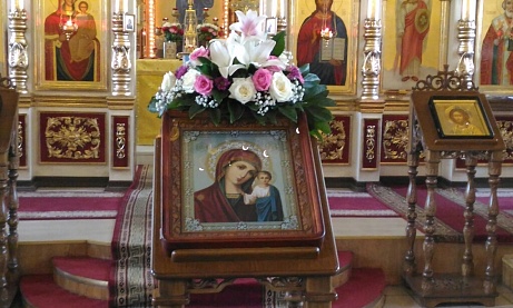 Праздник Казанской иконе Божией Матери