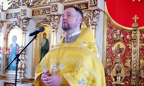 Проповедь протоиерея Александра Филиппова в Неделю 32-ю по Пятидесятнице 30 января 2022 года