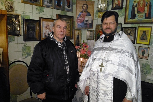 Иерей Сергий Беляков посетил Дом ночного пребывания