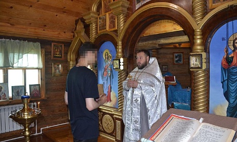 Протоиерей Антоний Шварев совершил Таинство Крещения в исправительной колонии №7