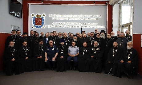 Протоиерей Антоний Шварёв награжден медалью святой великомученицы Анастасии Узорешительницы на X Всероссийской конференции по взаимодействию Церкви и УИС