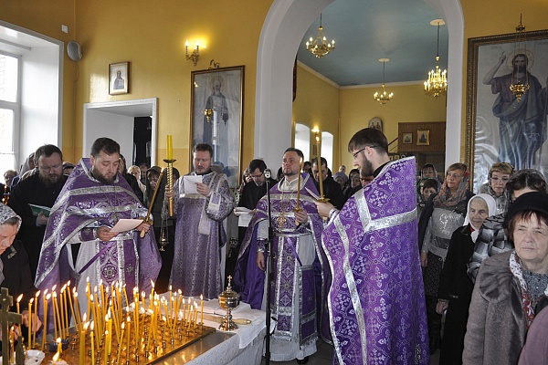 Родительская суббота