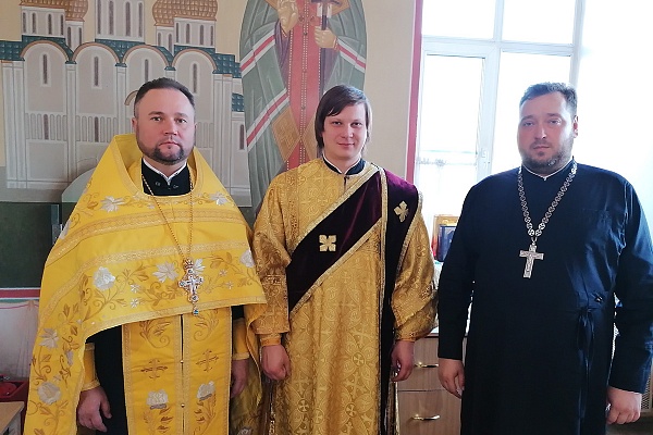 Неделя 16-я по Пятидесятнице