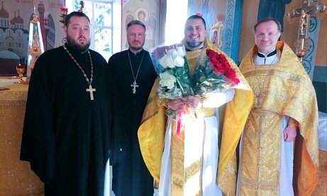 Поздравление с Днём рождения  иерея Владимира Журавлева