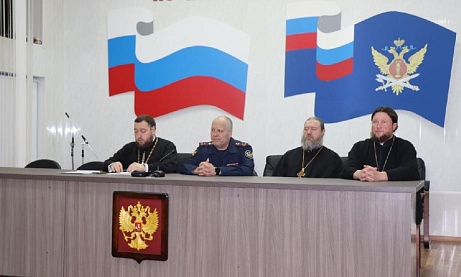 В УФСИН России по Пензенской области прошла секция Рождественских чтений
