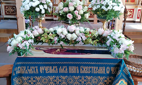 Празднование Успение Пресвятой Богородицы