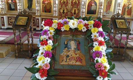 Праздник Преображения Господня